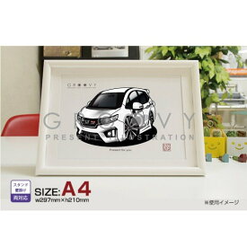 楽天市場 三代目 グッズ 車用品 バイク用品 の通販 楽天市場 三代目 グッズ 車用品 バイク用品 の通販