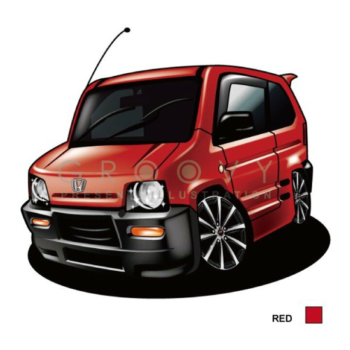 楽天市場 車好き プレゼント ホンダ Z 車 イラスト 2l版 グルービー Honda Honda 納車 祝い パーツ カスタム ギフト グッズ おしゃれ かっこいい アート アクセサリー Care Design 楽天市場店 楽天市場 車好き プレゼント ホンダ Z 車 イラスト 2l版 グルービー Honda Honda 納車 祝い パーツ カスタム ギフト グッズ おしゃれ かっこいい アート アクセサリー Care Design 楽天市場店