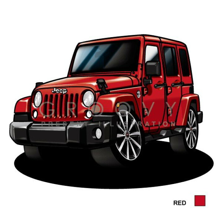楽天市場 車好き プレゼント ジープ ラングラー アンリミテッド 車 イラスト 版高級フレーム グルービー Jeep Wrangler Unlimited 納車 祝い パーツ カスタム ギフト グッズ おしゃれ かっこいい アート アクセサリー Care Design 楽天市場店