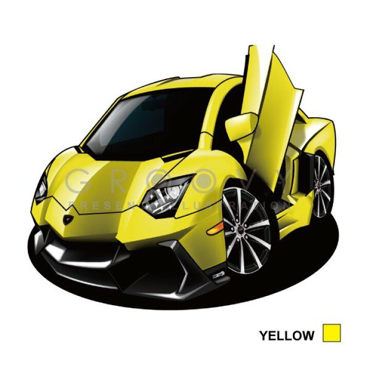 楽天市場 車好き プレゼント ランボルギーニ アヴェンタドール Lp7 4 50th 車 イラスト 版高級フレーム グルービー 納車 祝い パーツ カスタム ギフト グッズ おしゃれ かっこいい アート アクセサリー Care Design 楽天市場店 楽天市場 車好き プレゼント ランボルギーニ アヴェンタドール Lp7 4 50th 車 イラスト 版高級フレーム グルービー 納車 祝い パーツ カスタム ギフト グッズ おしゃれ かっこいい アート アクセサリー Care Design 楽天市場店