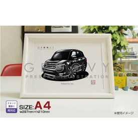 楽天市場 レンジローバーイヴォーク カスタムの通販