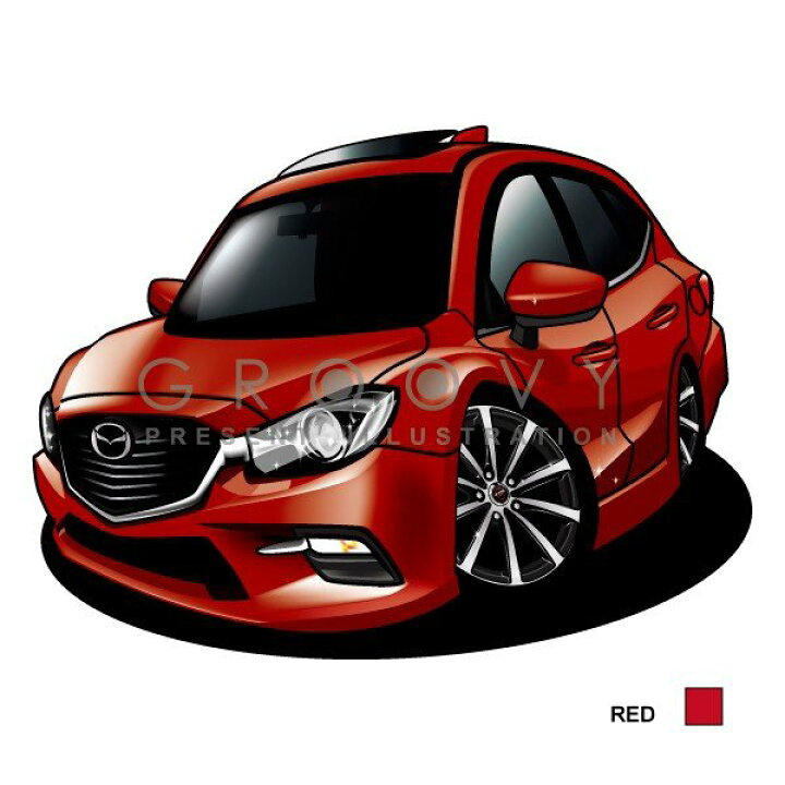 楽天市場 車好き プレゼント マツダ アクセラ スポーツ 3代目 車 イラスト 版高級フレーム グルービー Mazda Axela 納車 祝い パーツ カスタム ギフト グッズ おしゃれ かっこいい アート アクセサリー Care Design 楽天市場店