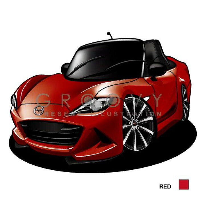 楽天市場 車好き プレゼント マツダ ロードスター Nd 車 イラスト 2l版 グルービー Mazda Mazda Roadsternd 納車 祝い パーツ カスタム ギフト グッズ おしゃれ かっこいい アート アクセサリー Care Design 楽天市場店