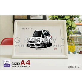 【マグカップ もOK】 車 イラスト メルセデス ベンツ CLA class 車好き プレゼント 選べる フレーム グルービー 納車 祝い オリジナル オーダー 記念品 パーツ カスタム ギフト グッズ おしゃれ かっこいい アート アクセサリー