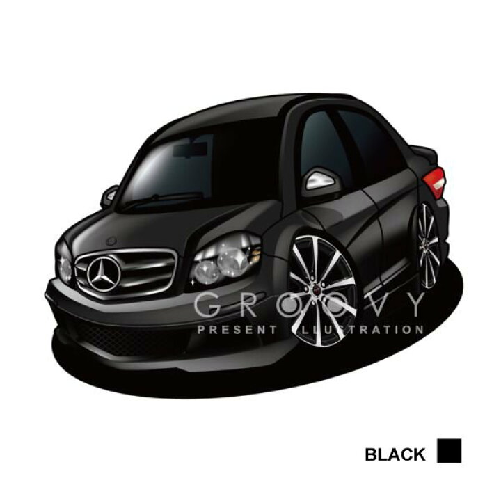 楽天市場 車好き プレゼント メルセデス ベンツ C Class 車 イラスト 版高級フレーム グルービー Mercedes Benz W 245 納車 祝い パーツ カスタム ギフト グッズ おしゃれ かっこいい アート アクセサリー Care Design 楽天市場店