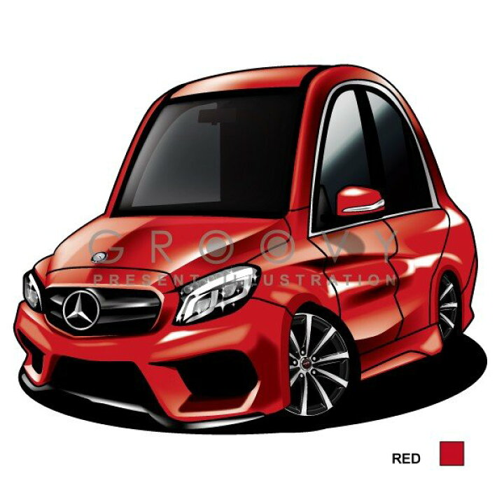 楽天市場 車好き プレゼント メルセデス ベンツ C Class W5 車 イラスト 2l版 グルービー Mercedes Benz Cクラス 納車 祝い パーツ カスタム ギフト グッズ おしゃれ かっこいい アート アクセサリー Care Design 楽天市場店