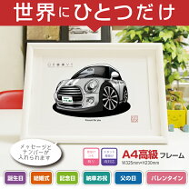 楽天市場】ミニクーパー 看板の通販