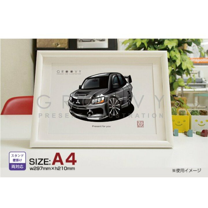 楽天市場】【マグカップ もOK】 車 イラスト 三菱 ランサー 
