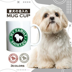  OK }OJbv  V[Y[ Iׂ J[ R[q[ Jbv  JtF 킢 uh IWi  j  p { fUC yA Zbg w 350ml ȏ 