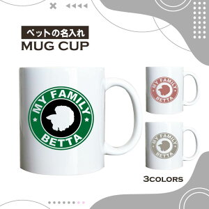  OK }OJbv Mы  x^ Iׂ J[ R[q[ Jbv  JtF 킢 uh IWi  j  p { fUC yA Zbg w 350ml 