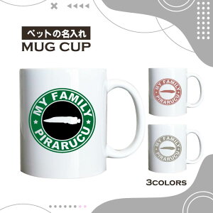  OK }OJbv Mы  sN Iׂ J[ R[q[ Jbv  JtF 킢 uh IWi  j  p { fUC yA Zbg w 350ml