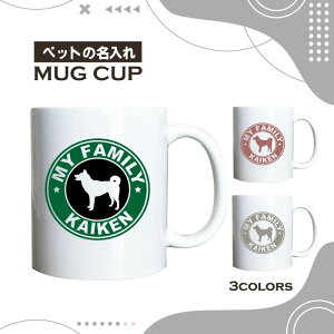  OK }OJbv b㌢ { Ֆ  Iׂ J[ R[q[ Jbv  JtF 킢 uh IWi  j  p { fUC yA Zbg w 3