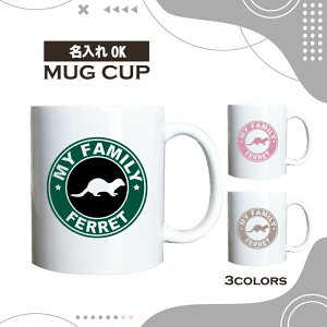  OK }OJbv tFbg ӂ  Iׂ J[ R[q[ Jbv  JtF 킢 uh IWi  j  p { fUC yA Zbg w