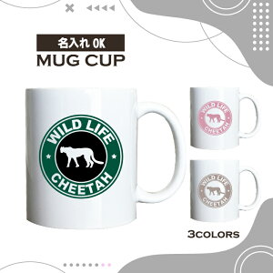  OK }OJbv `[^[ [[  Iׂ J[ R[q[ Jbv  JtF 킢 uh IWi  j  p { fUC yA Zbg w