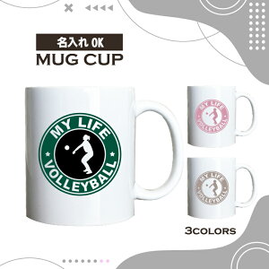  OK }OJbv o[{[ o[ r V[O Iׂ J[ R[q[ Jbv  JtF 킢 uh IWi  j  p { fUC yA Zbg w