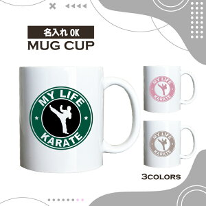  OK }OJbv   S{ A   Iׂ J[ R[q[ Jbv  JtF 킢 uh IWi  j  p { fUC yA Zbg w