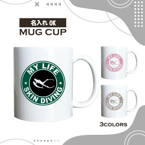  OK }OJbv f XL_CrO C Iׂ J[ R[q[ Jbv  JtF 킢 uh IWi  j  p { fUC yA Zbg w