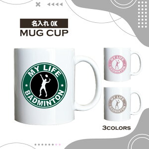  OK }OJbv oh~g og~g Iׂ J[ R[q[ Jbv  JtF 킢 uh IWi  j  p { fUC yA Zbg w