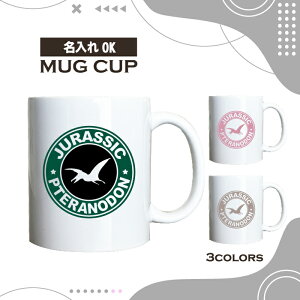  OK }OJbv  vemh WVbN Iׂ J[ R[q[ Jbv  JtF 킢 uh IWi  j  p { fUC yA Zbg w