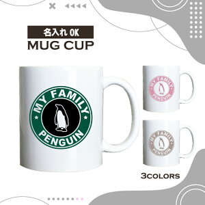  OK }OJbv  yM ؂񂬂 _CrO Iׂ J[ R[q[ Jbv  JtF 킢 uh IWi  j  p { fUC yA Zbg 