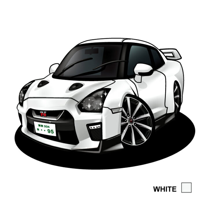 楽天市場 車好き プレゼント 日産 Gtr R35 後期 車 イラスト 版高級フレーム グルービー Nissan ニッサン ジーティーアール 納車 祝い パーツ カスタム ギフト グッズ おしゃれ かっこいい アート アクセサリー Care Design 楽天市場店