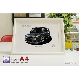 【マグカップ もOK】 車 イラスト 日産 スカイライン R32 車好き プレゼント 選べる フレーム グルービー NISSAN ニッサン スカイライン 納車 祝い オリジナル オーダー 記念品 パーツ カスタム ギフト グッズ おしゃれ かっこいい アート アクセサリー