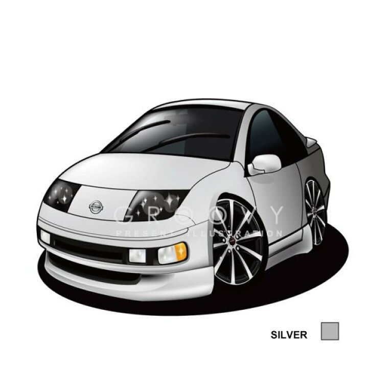 楽天市場 車好き プレゼント 日産 フェアレディz 32 車 イラスト 2l版 グルービー Nissan ニッサン フェアレディz 納車 祝い パーツ カスタム ギフト グッズ おしゃれ かっこいい アート アクセサリー Care Design 楽天市場店 楽天市場 車好き プレゼント 日産 フェアレディz 32 車 イラスト 2l版 グルービー Nissan ニッサン フェアレディz 納車 祝い パーツ カスタム ギフト グッズ おしゃれ かっこいい アート アクセサリー Care Design 楽天市場店