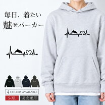 楽天市場】イルカ パーカーの通販