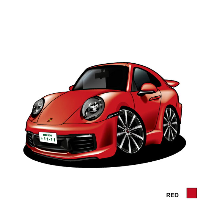楽天市場】【マグカップ もOK】 車 イラスト ポルシェ 911 カレラ 992 