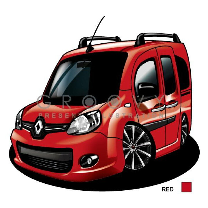 楽天市場 車好き プレゼント ルノー カングー 車 イラスト 版高級フレーム グルービー Renault Kangoo 納車 祝い パーツ カスタム ギフト グッズ おしゃれ かっこいい アート アクセサリー Care Design 楽天市場店