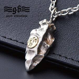 y`F[tzVo[ 925 lbNX y_g gbv wbh RRy   J^ ^ Vv ANZT[ CfBA WG[ Y fB[X { Ki 