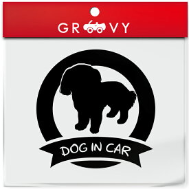 シーズー 犬 ステッカー シール DOG IN CAR 丸形 円形 LOVE 愛犬 ペット オーナー グッズ 雑貨 アイテム 車 自動車 エンブレム デカール アクセサリー ブランド アウトドア おもしろ かっこいい おしゃれ