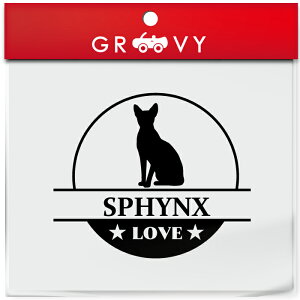 XtBNX Lbg L lR XebJ[ V[ ی` ~` LOVE L ybg I[i[ ObY G ACe   Gu fJ[ ANZT[ uh AEghA  