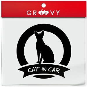 XtBNX Lbg L lR XebJ[ V[ CAT IN CAR ی` ~` LOVE L ybg I[i[ ObY G ACe   Gu fJ[ ANZT[ uh AEghA 
