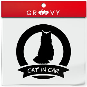 \} L lR XebJ[ V[ CAT IN CAR ی` ~` LOVE L ybg I[i[ ObY G ACe   Gu fJ[ ANZT[ uh AEghA  
