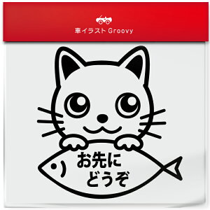 犬 シール 防犯の人気商品 通販 価格比較 価格 Com