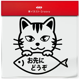 g L  Ƃ lR ~bNX ɂǂ 葖܂   ^] h~  h XebJ[ V[ L 킢 ybg I[i[ ObY G ACe   fJ[