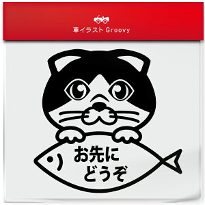 XReBbV tH[h A^Cv L lR ˂ ɂǂ 葖܂   ^] h~  h XebJ[ V[ L 킢 ybg I[i[ ObY G ACe