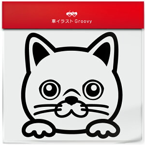 GL]`bN V[gwA B^Cv L lR ˂  ̂ XebJ[ V[ L 킢 ybg I[i[ ObY G ACe   fJ[ ANZT[ uh AE