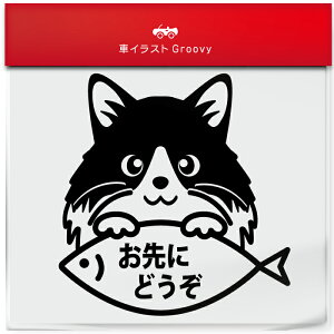 mEF[ W tHXg Lbg L lR ˂ ɂǂ 葖܂   ^] h~  h XebJ[ V[ L 킢 ybg I[i[ ObY G A