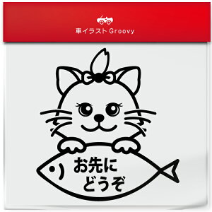 `` 񂿂 yV L lR ˂ ɂǂ 葖܂   ^] h~  h XebJ[ V[ L 킢 ybg I[i[ ObY G ACe  