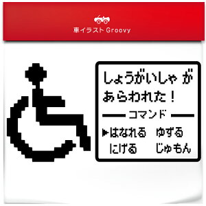 Q }[N Ԃ Q[ 퓬  XebJ[ hCo[ Ă܂ 킢  uh AEghA V[  ObY q LbY  Ԃ