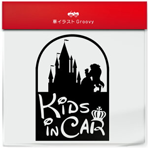 ディズニー カー用品 ステッカーの人気商品 通販 価格比較 価格 Com