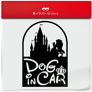   b dog in car  Vv  XebJ[ hbO C J[   R  Ă܂ V[ fJ[ q LbY  Ԃ  킢 