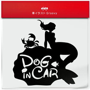 lP dog in car  Vv XebJ[ hbO C J[    R  Ă܂ V[ q LbY q LbY  Ԃ  킢 
