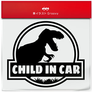  eBmTEX q `Ch C J[ Ă܂  XebJ[ child in car LbY C  uh V[ ObY h LbY  Ԃ  킢 