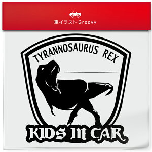  eBmTEX _Ci\[ q LbY C J[ Ă܂  XebJ[ kids in car kids  uh V[ ObY h LbY  Ԃ  킢 