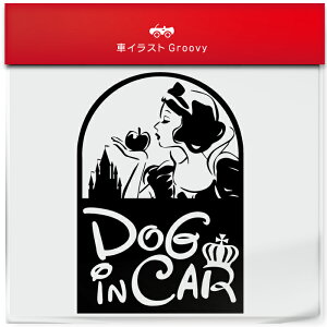 P dog in car  Vv XebJ[ hbO C J[    R  Ă܂ V[ ObY h q LbY  Ԃ  킢 