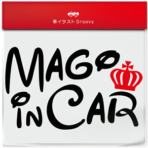   baby kids in car  }} p Vv  XebJ[ `Ch C J[ qǂ Ă܂ V[ fJ[ h q LbY  Ԃ  킢  