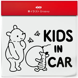  N}  v[ sObg kids in car  XebJ[ V[ LbY C J[ 킢  LN^[ ObY Vv G Mtg v[g j q Ԃ JCC